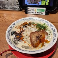 Vegan spicy ramen at Ramen Kiou - Hankyu Higashidori Branch in Osaka