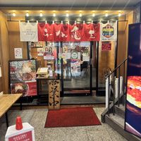   at Ramen Kiou - Hankyu Higashidori Branch in Osaka