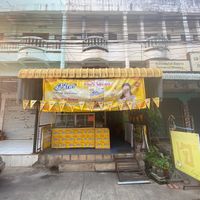 From outside for easier finding  at Vegetarian Restaurant in Phrae