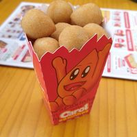 coxinha vegana de brócolis at Carol Coxinhas Macaé  in Macae