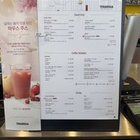 Menu   at Terarosa - 테라로사 홍대서교점 in Seoul