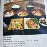 English Menu  at Nishiri - 西利 in Koya