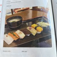 English menu  at Nishiri - 西利 in Koya