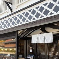 Front  at Nishiri - 西利 in Koya