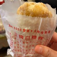 Fried rice cake coated in peanut powder at Original Sugar Rice Cake - 正牌白糖粿 in Kaohsiung