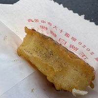   at Original Sugar Rice Cake - 正牌白糖粿 in Kaohsiung