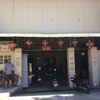 The outside of the restaurant at Sir Si Pha in Kampong Cham