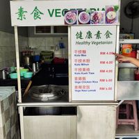 Stall front at Sin Shin Vegetarian - 健康素食 in Kuching