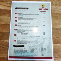 Lunch menu at To 1990 Restaurant in Cologne
