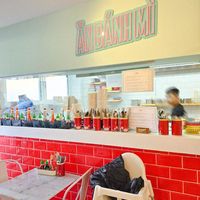  at Ăn Bánh Mì in Cologne