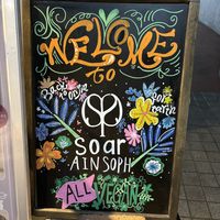 Welcome   at AIN SOPH.Soar in Tokyo