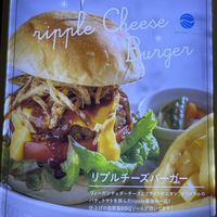 Burger  at AIN SOPH.Soar in Tokyo