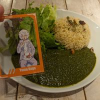  at AIN SOPH.Soar in Tokyo