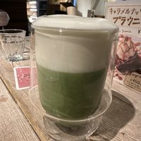   at AIN SOPH.Soar in Tokyo