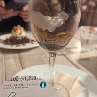  at AIN SOPH.Soar in Tokyo