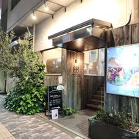  at AIN SOPH.Soar in Tokyo