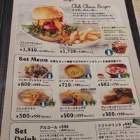  at AIN SOPH.Soar in Tokyo