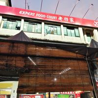 Located inside here at MR. Veggie 素先生 in Kuching