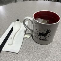 Tea 🍵   at Happy Veggie House in Calgary