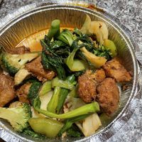 Kung pao chicken - wonderfully seasoned veggies and seitan-based chicken!  at Happy Veggie House in Calgary