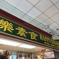   at Happy Veggie House in Calgary