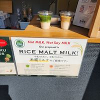  at Sumekamicha in Kyoto