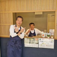  at Sumekamicha in Kyoto