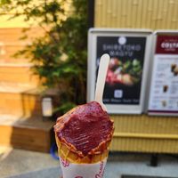 Fruit Berry & Lychee at Sumekamicha in Kyoto