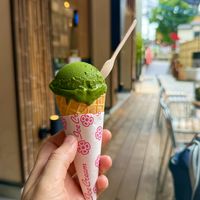   at Sumekamicha in Kyoto