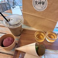  at Sumekamicha in Kyoto