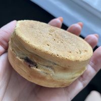 Red bean cake  at Gozasoro - JR Kyoto Isetan in Kyoto