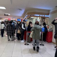   at Gozasoro - JR Kyoto Isetan in Kyoto