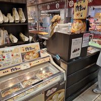  at Gozasoro - Kyoto Takashimayaten in Kyoto