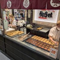  at Gozasoro - Kyoto Takashimayaten in Kyoto