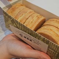  at Gozasoro - Tobu Ikebukuro in Tokyo