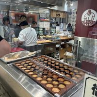   at Gozasoro - Shinjuku Takashimaya in Tokyo