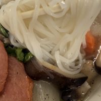   at Su chu Yi Vietnamese in Taipei