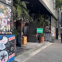 View of the restaurant from the street at CHUI in Mexico City
