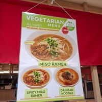  at Ramen Shichisai Restaurant in Tokyo