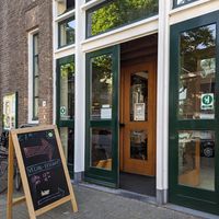 entrance at Vrijplaats in Leiden