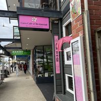 View from the ground   at Coco Cafe & Restaurant  in Apollo Bay