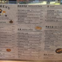  at ChunSu - 椿素 in Shenzhen