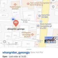  at Hwangridan Budaejjigae in Gyeongju-si