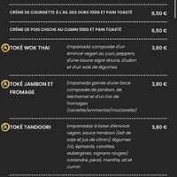 Menu   at Les Berthom  in Angers