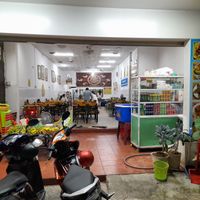 Looking in at Buffet chay Ni Thai in Phu Quoc