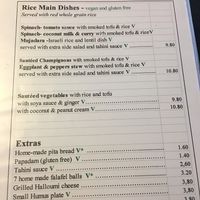 menu at Shiloh Vegetarian Cafe in Berlin