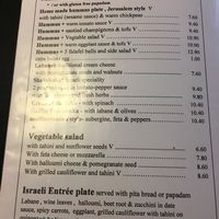 menu at Shiloh Vegetarian Cafe in Berlin