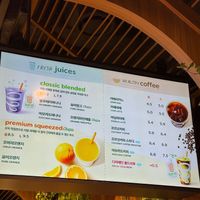  at ICN - Jamba - T1 in Incheon