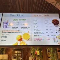   at ICN - Jamba - T1 in Incheon