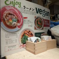 menu at MOON and BACK Ramen Bar Kobe in Kobe